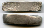 Mittelalter siglos Earliest large silver shatamana (double or bent bar) issue, long narrow t -