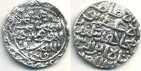Mittelalter Huge silver tanka of Sikandar Shah I (759-792 AH = 1357-1389 AD), Bengal. RARE T -