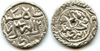 Mittelalter Attractive mint silver tanka of Sikandar Shah I , Firuzabad mint, -