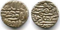 Mittelalter Billon tanka of Mahmud Shah (1440-1456 AD), 1455 AD, Sultanate of Jaunpur, India -