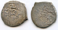 Mittelalter Rare! Large silver tanka of Timur Lang (Tamerlane) , joint issue w -