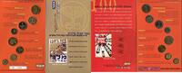 Weltmünzen 8 coin 100 years of Zionism piedfort mint set, 1997, Israel -