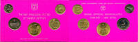 Weltmünzen Official 5-coin mint set, 1992, Israel -