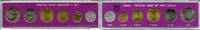 Weltmünzen mark 6-coin official mint coin set w/star of David 1972, Israel (Krause MS15a) -