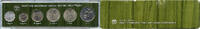 Weltmünzen mark Off-metal strike 6-coin mint coin set w/star of David 1976, Israel (Krause -