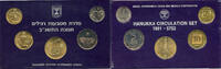 Weltmünzen Hanukkah Gelt 5-coin official mint set, 1991, Israel -