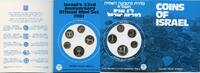 Weltmünzen 5 coin 33rd anniversary piefort proof mint set, 1981, Israel -