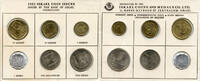 Weltmünzen Rare set - Coins of Israel 6-coin official mint set, 1963, Israel - KM#MS5 (CV -