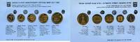 Weltmünzen 5 coin 41st anniversary piefort proof mint set, 1989, Israel -