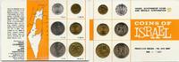 Weltmünzen Coins of Israel 6-coin official mint set, 1966, Israel - KM#MS9 -