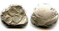 Mittelalter Extremely rare 1/4 shatamana with a five-circles symbol, Kamboja Janapada, India -