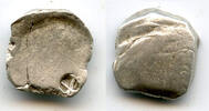 Mittelalter Extremely rare 1/4 shatamana with a small human figure punchmark, Kamboja Jana -