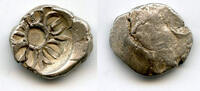 Mittelalter RRR 1/4 shatamana w/5-armed symbol and two bars, Kamboja Janapada, India, struck -