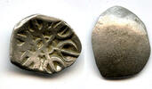 Mittelalter Rare silver 1/8th shatamana (shana) from Gandhara Janapada, ca.500-400 BC, India -
