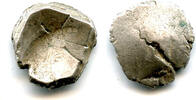 Mittelalter Extremely rare 1/4 shatamana, Kamboja Janapada, India, struck ca.500-400 BC -
