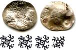 Mittelalter Huge RRR scyphate 1/2 shatamana (?), Kashi Janapada, 6th century BC, India (Rajg -