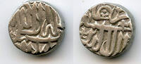 Mittelalter 1/2 rupee Silver Emperor Akbar , Mulher mint, Mughal Empire -