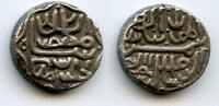 Mittelalter Silver tanka of Muzzafar II , Gujarat Sultanate, India (G#246) -