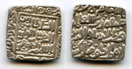 Mittelalter Rare and superb! Square silver tanka of Mubarak , 718 AH, Delhi Sulta -