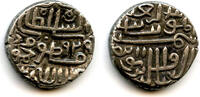 Mittelalter Silver tanka of Muzzafar II (1511-25), 1522, Gujarat Sultanate, India (G#268) -