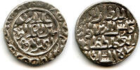 Mittelalter Silver tanka of Shams Al-Din Ilyas , Rare Iqlim Shar-i-Nau mint, B -