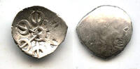 Mittelalter Rare silver 1/16th shatamana (shana) from Gandhara Janapada, ca.500-400 BC, Indi -