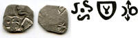 Antike Unlisted AR 1/2 vimshatika w/3 symbols, Kasala Janapada, c.600-470 BC, India  600-470 BC v. Chr. 