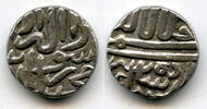 Mittelalter Rare variety AR tanka, Akbar , Mandu, Malwa issue, Mughal Empire -