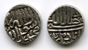 Mittelalter Rare variety AR tanka, Akbar , Mandu, Malwa issue, Mughal Empire -