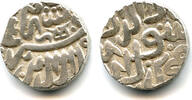 Mittelalter Rare silver tanka, Akbar , Ujjain mint, Malwa issue, Mughal Empire -