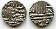 Mittelalter Rare variety AR tanka, Akbar , Mandu, Malwa issue, Mughal Empire -
