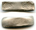 Mittelalter Earliest punchmarked AR shatamana, Gandhara (c.600-500 BC), India - FIRST Indian -