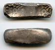 Mittelalter Earliest punchmarked AR shatamana, Gandhara (c.600-500 BC), India - FIRST Indian -