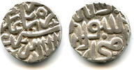 Mittelalter Rare silver tanka, Akbar , Ujjain mint, Malwa issue, Mughal Empire -