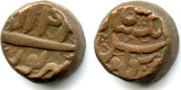 Mittelalter bronze High quality Ilahi issue dam of Akbar , Atak Banaras mint, Sha -