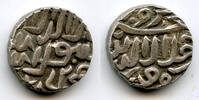 Mittelalter High quality silver tanka, Akbar , Ujjain, Malwa, Mughal Empire -