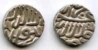 Mittelalter High quality silver tanka, Akbar , Ujjain, Malwa, Mughal Empire -