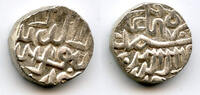 Mittelalter High quality silver tanka, Akbar , Ujjain, Malwa, Mughal Empire -