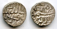 Mittelalter High quality silver tanka, Akbar , Ujjain, Malwa, Mughal Empire -