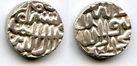 Mittelalter High quality silver tanka, Akbar , Ujjain, Malwa, Mughal Empire -