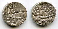 Mittelalter Very nice silver tanka, Akbar , Ujjain, Malwa, Mughal Empire -