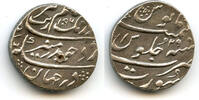 Mittelalter rupee Rare mule silver Aurangzeb , 1094AH, Surat, Mughal Empire, Ind -