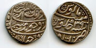 Mittelalter AR rupee Quality Aurangzeb (1658-1707), Itawa, 1695, Mughal Empire, India -