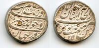 Mittelalter rupee Silver Aurangzeb (1658-1707), Shahjahanabad, 1681, Mughal Empire, India -
