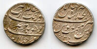 Mittelalter rupee Silver Aurangzeb (1658-1707), Shahjahanabad, 1692, Mughal Empire, India -