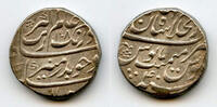Mittelalter rupee Silver Aurangzeb (1658-1707), Shahjahanabad, 1696, Mughal Empire, India -
