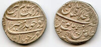 Mittelalter rupee Silver Aurangzeb (1658-1707), Shahjahanabad, 1662, Mughal Empire, India -