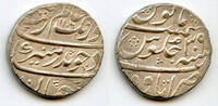 Mittelalter AR rupee Quality Aurangzeb (1658-1707), Itawa, 1694, Mughal Empire, India -
