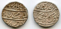 Mittelalter rupee Silver Muhamed Shah (1719-1748), 1737, Shahjahanabad, Mughal Empire, Indi -