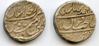 Mittelalter rupee Silver Muhamed Shah (1719-1748), 1724, Shahjahanabad, Mughal Empire, Indi -